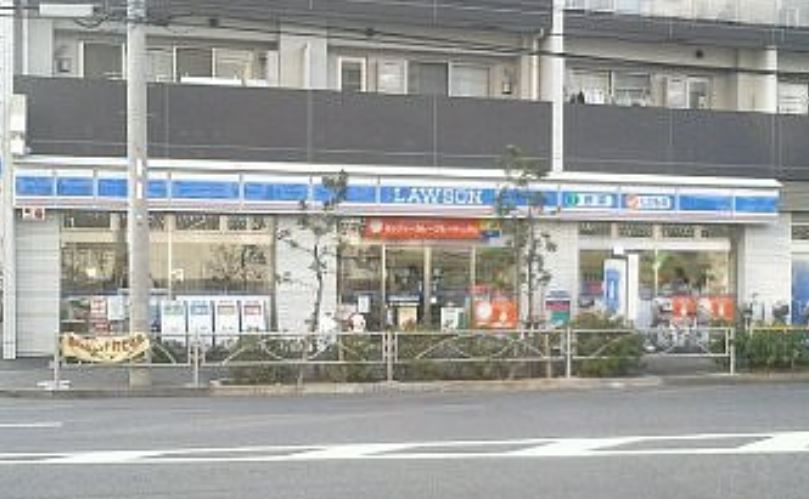 コンビニ　ローソン東品川海岸通店（コンビニ）まで207m