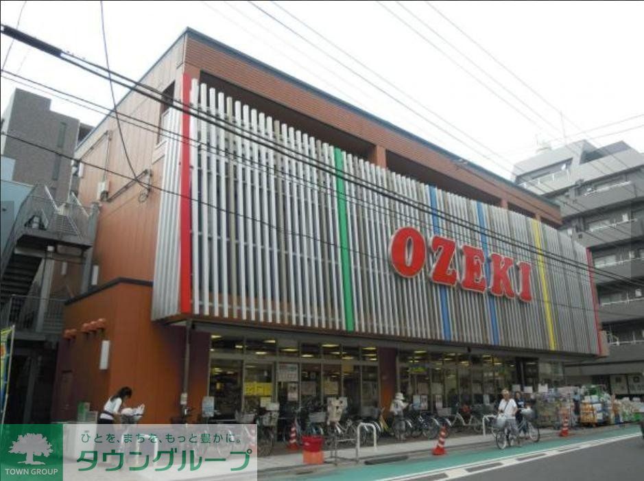 スーパー　スーパーオオゼキ（スーパー）まで720m