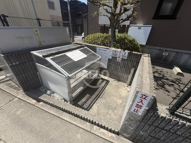 その他共有部分　メゾンボナール　ゴミ置き場