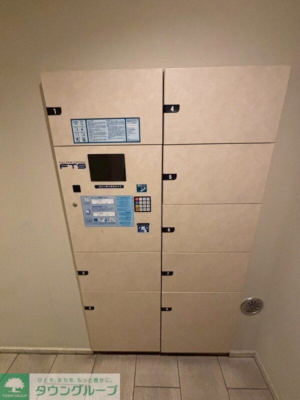 その他設備　設備