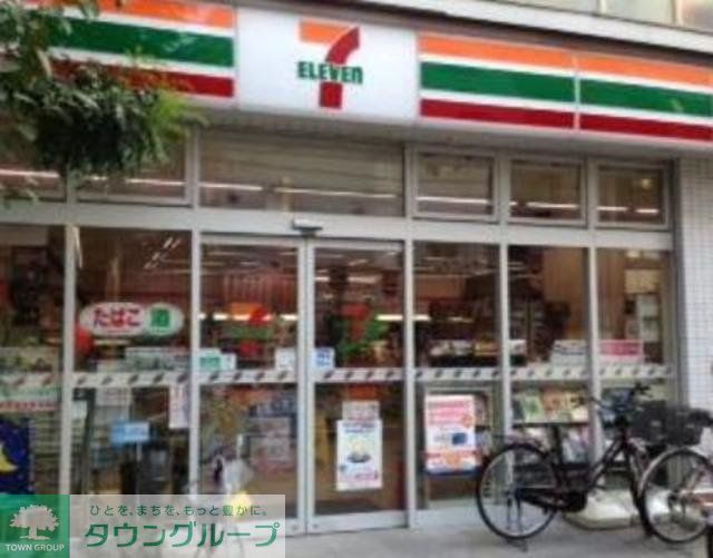 コンビニ　セブンイレブン墨田江東橋4丁目店（コンビニ）まで458m