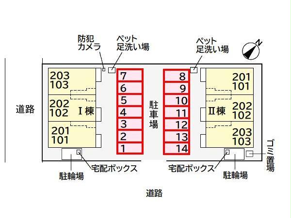 駐車場　駐車場