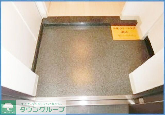 玄関　お部屋探しは株式会社　タウンハウジング　までお気軽にお問合…
