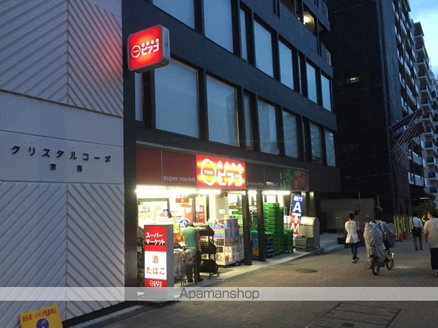 コンビニ　ｍｉｎｉピアゴ（コンビニ）まで246m