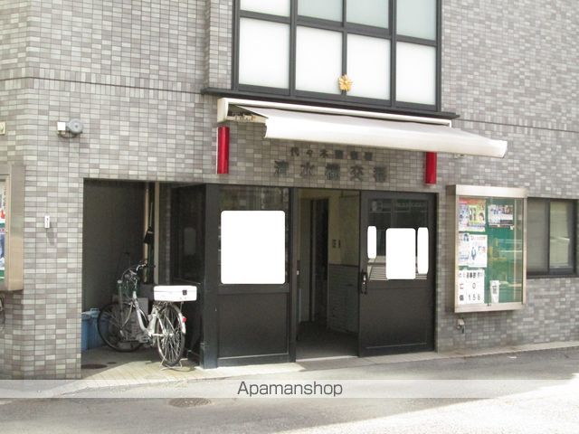 警察署・交番　代々木警察署　清水橋交番（警察署・交番）まで314m