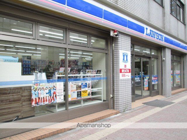 コンビニ　ローソン西新宿四丁目店（コンビニ）まで463m
