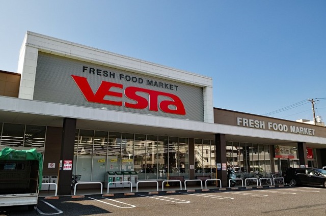 スーパー　フジ白島店（スーパー）まで537m