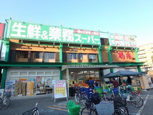 スーパー　業務スーパー蛍池店（スーパー）まで606m