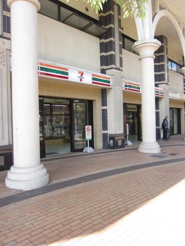 コンビニ　★★セブンイレブン（コンビニ）まで540m