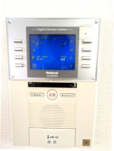 セキュリティ　多機能なハンズフリーインターホンセキュリティです
