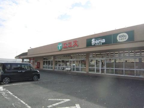 その他　エコス美野里店（その他）まで720m