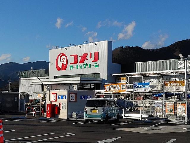 ホームセンター　コメリハード&グリーン上田小泉店（ホームセンター）まで708m