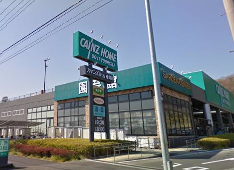 ホームセンター　カインズ秦野店（ホームセンター）まで1741m