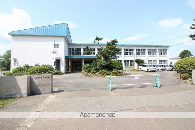 小学校　柏小学校（小学校）まで326m