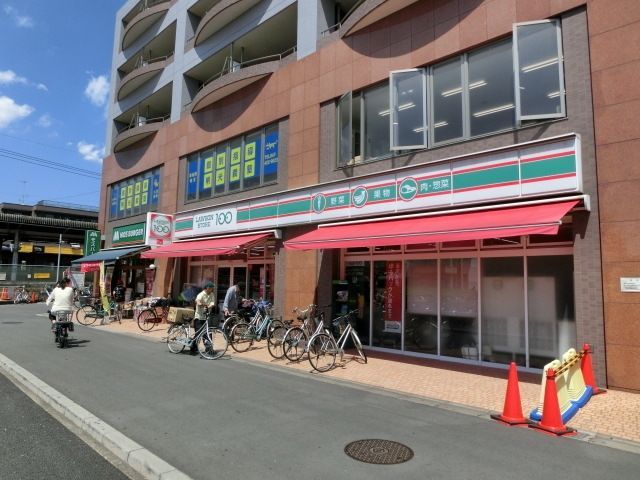 コンビニ　ローソンストア100東船橋駅前店（コンビニ）まで881m