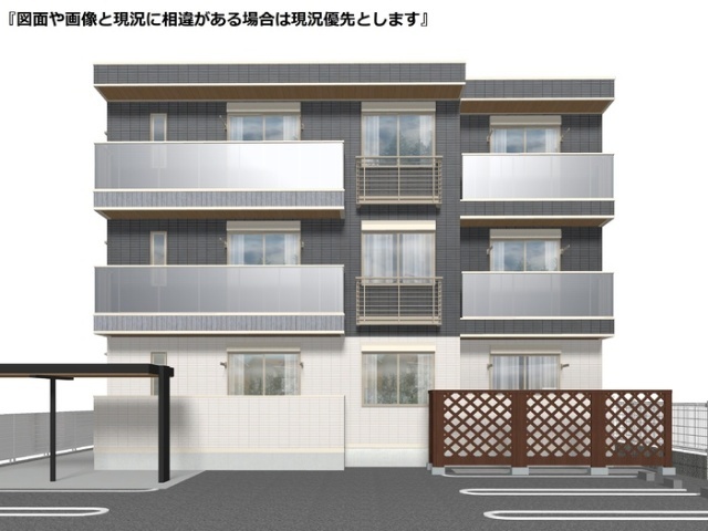 建物外観　完成予想図
