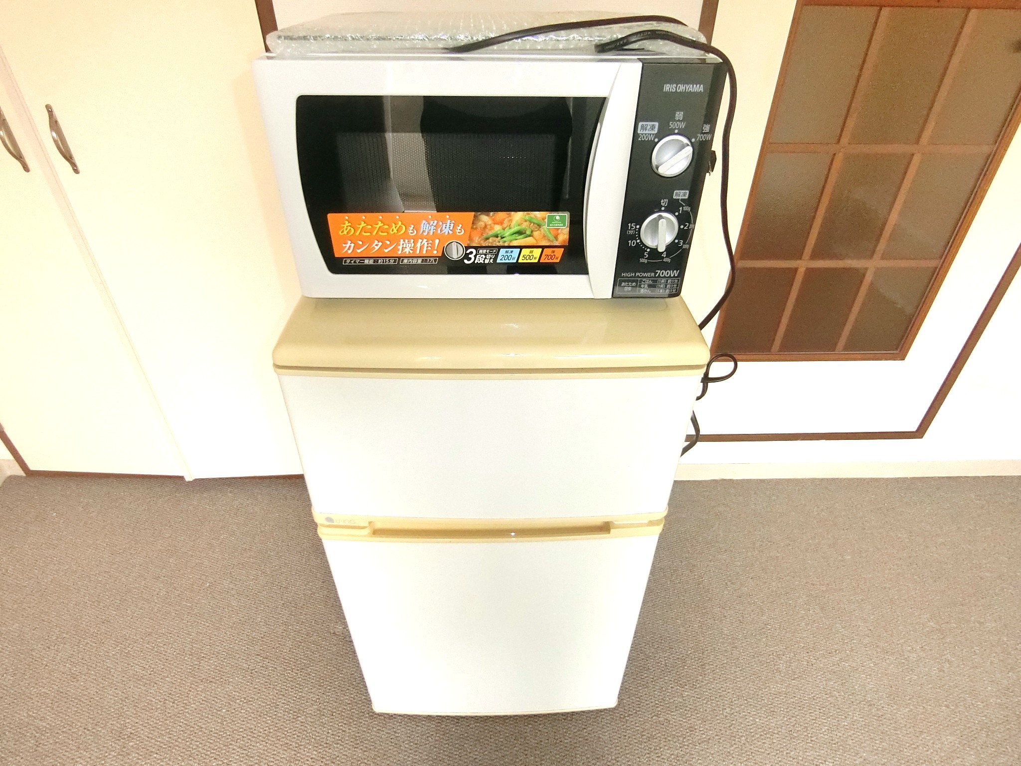 その他共有部分　２ドア冷蔵庫と電子レンジを完備です☆