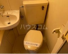 カモエKマンションのトイレ写真
