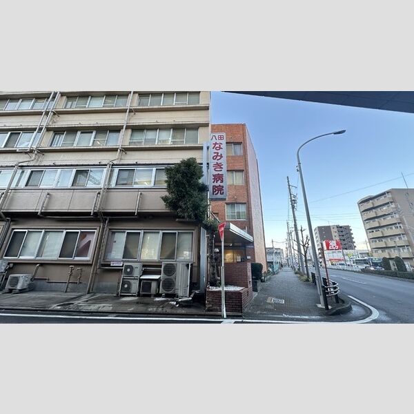 その他　医療法人福友会八田なみき病院