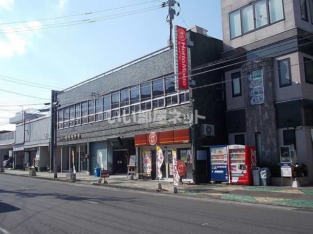 その他　ほっともっと 出水本町店（その他）まで196m