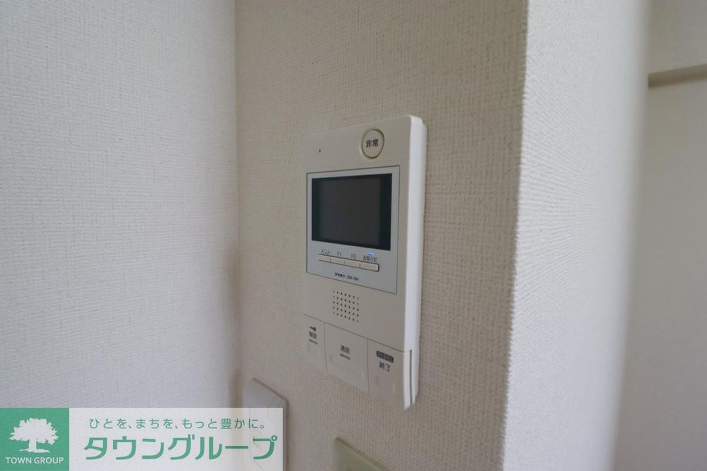 セキュリティ　※別号室写真