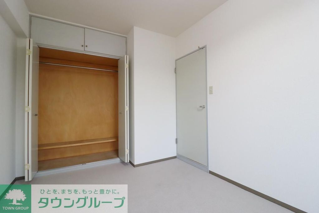 収納　※別号室写真