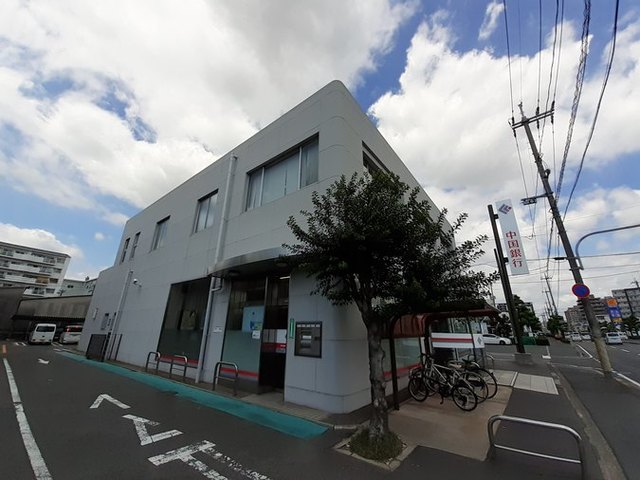 銀行　奥田郵便局（銀行）まで850m