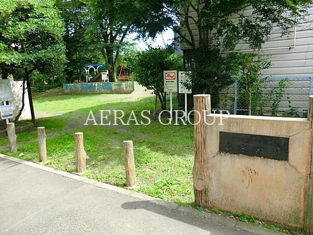 公園　谷中公園（公園）まで319m