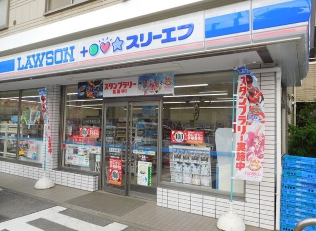 コンビニ　スリーエフ上星川店（コンビニ）まで263m