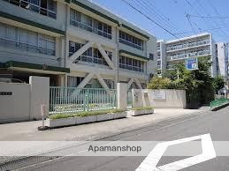 小学校　茨木市立中条小学校（小学校）まで781m