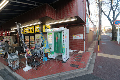 ドラックストア　ドラッグスギヤマ 杁中店（ドラッグストア）まで1304m