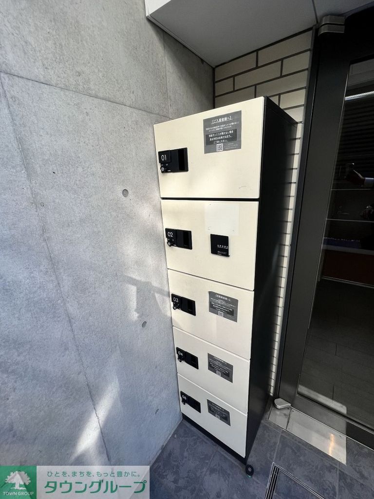 その他共有部分　部屋探しは株式会社　タウンハウジング　までお気軽にお問合せ…