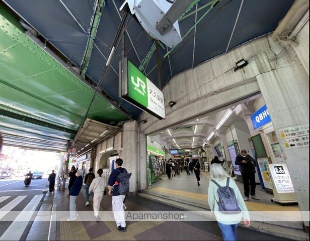 その他　大久保駅（その他）まで160m