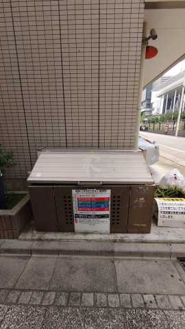 その他　リライフ浅草店