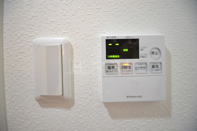 その他　※建物内別間取参考写真