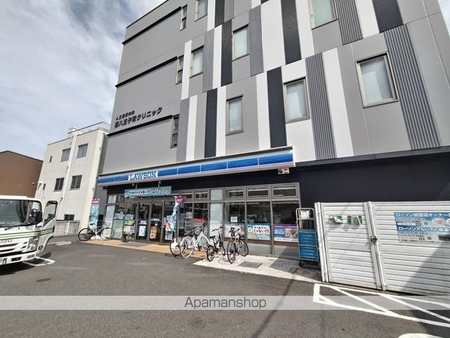 コンビニ　ローソン西八王子駅北口店（コンビニ）まで340m