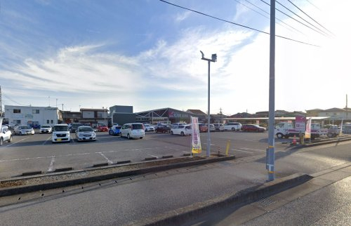 ホームセンター　カンセキ若草店（ホームセンター）まで1227m