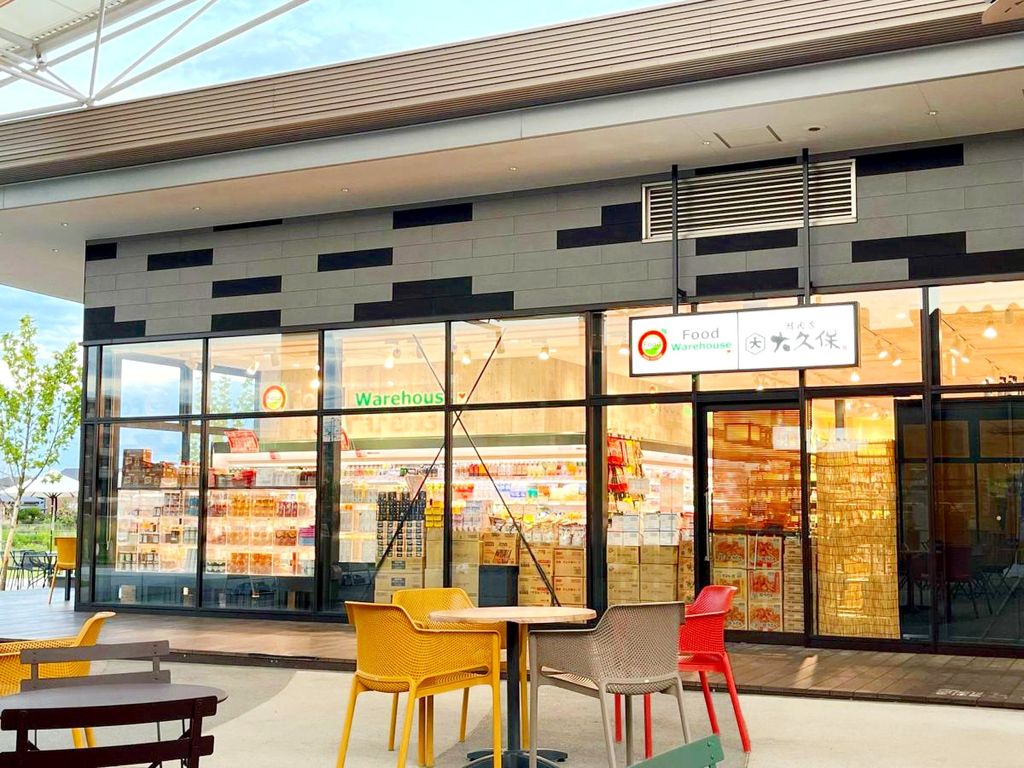 スーパー　Food　warehouseブランチ守谷店（スーパー）まで930m