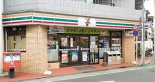コンビニ　セブンイレブン 大田区北馬込店（コンビニ）まで505m