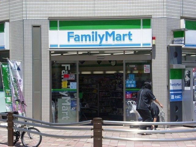 コンビニ　ファミマ（コンビニ）まで480m