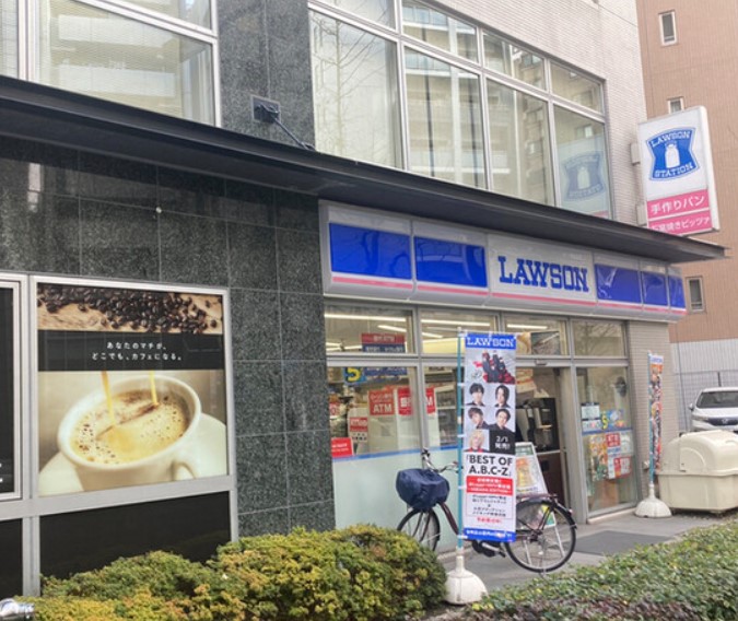 コンビニ　ローソン H新川二丁目店（コンビニ）まで85m