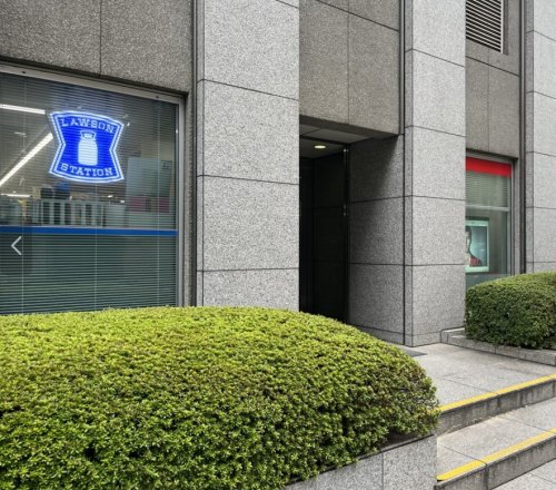 コンビニ　ローソン 東京ダイヤビルディング店（コンビニ）まで79m