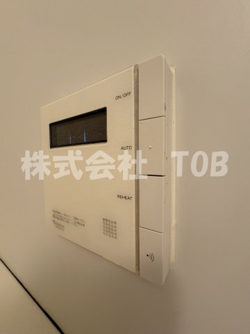 その他設備　バスルーム給湯リモコン※クリーニング完了前※