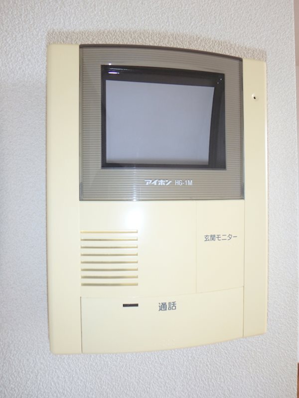 セキュリティ　モニターホン付きで来客時も安心☆