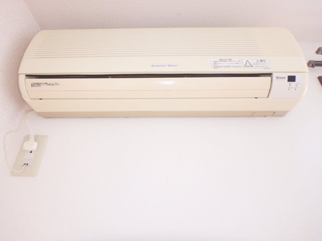 その他設備　エアコン付きで夏も冬も快適♪