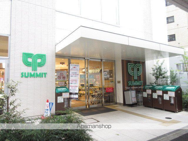 スーパー　サミットストア　鍋屋横丁店（スーパー）まで206m