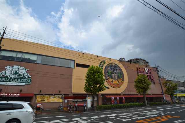 スーパー　天満屋ハピータウン岡北店（スーパー）まで1116m
