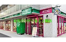 スーパー　まいばすけっと北1条東1丁目店（スーパー）まで575m