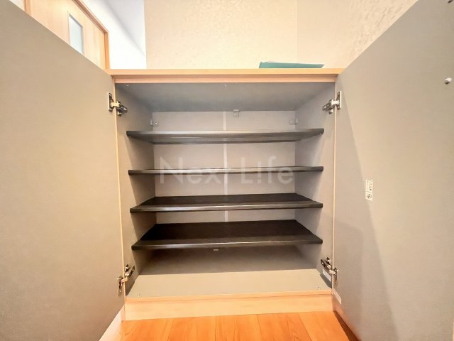 収納