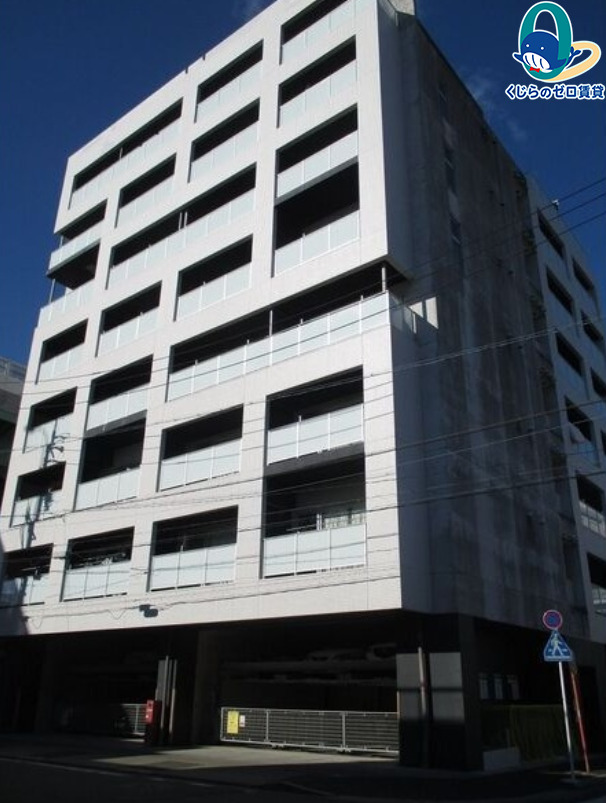 建物外観　くじらのゼロ賃貸は＼仲介手数料0円×初期費用最安×全国対応／